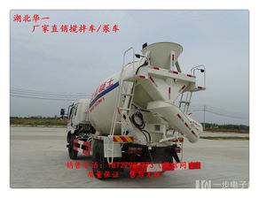 阿壩州6方攪拌車(chē)配件直銷(xiāo)服務(wù)介紹