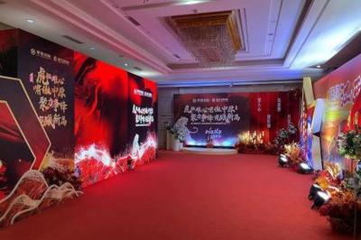 鄭州展覽展示與活動策劃 精細化服務打造卓越品牌體驗